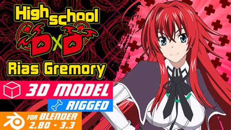 defaultz, rias gremory, high school dxd, arm length gloves.